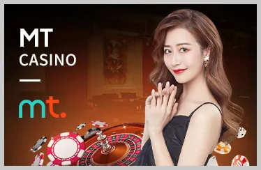 Chọn kèo cược